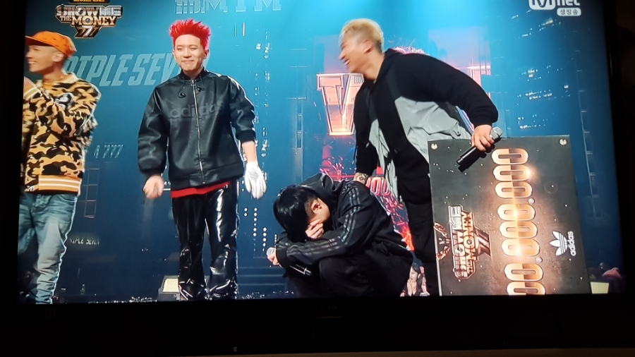 베이프스토어 이미지