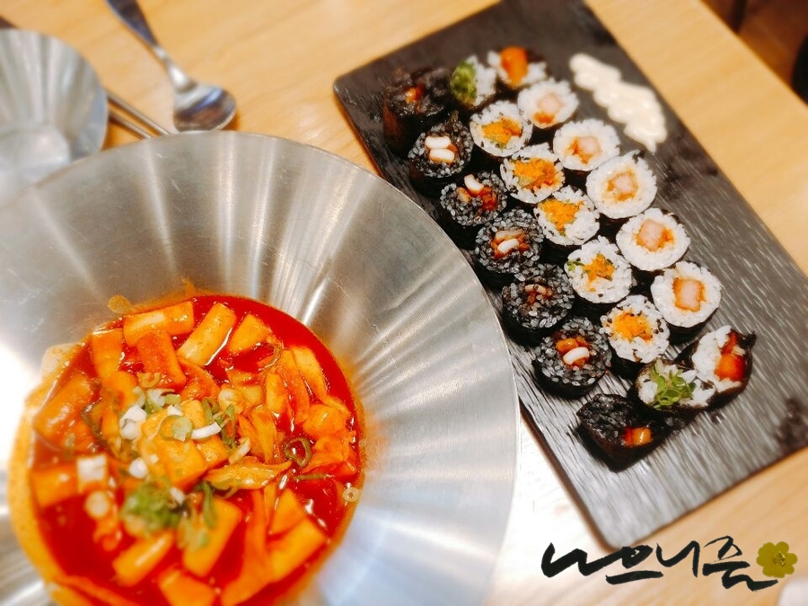 삼식이네푸드 이미지
