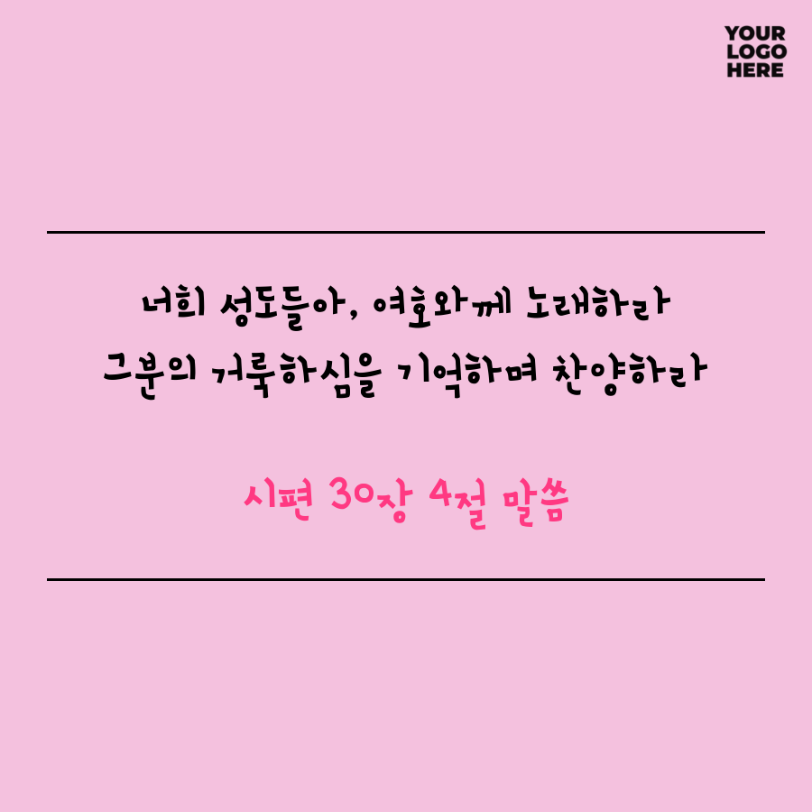 강릉청소 이미지