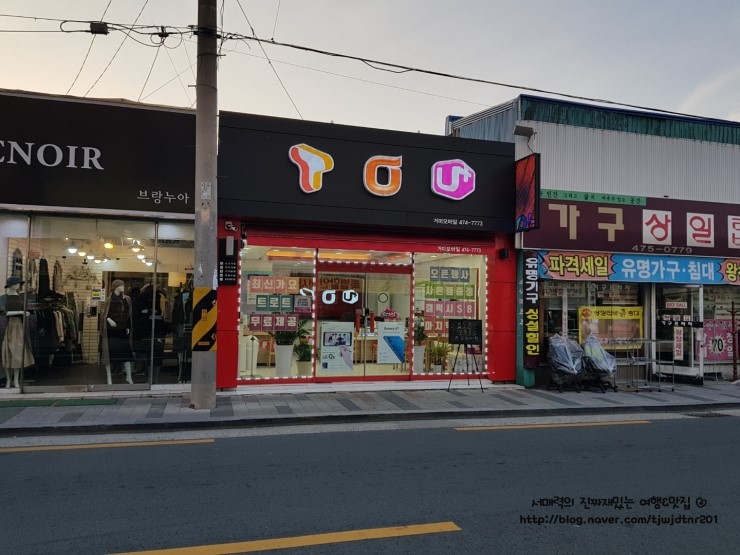 거미모바일 이미지