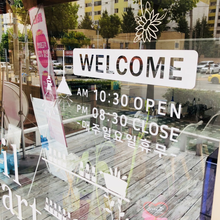 노을네일 이미지