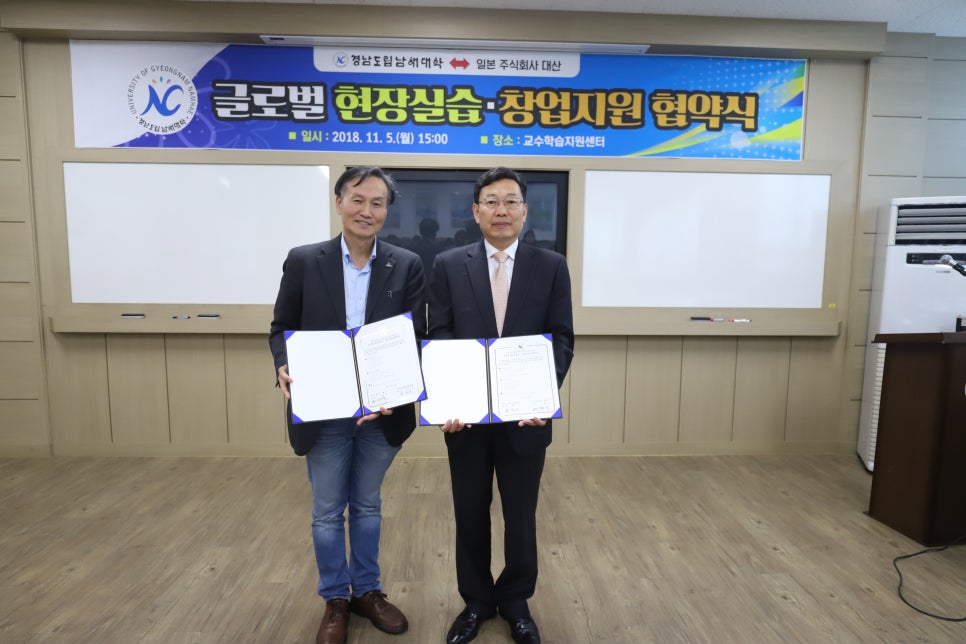 주식회사 대산 이미지