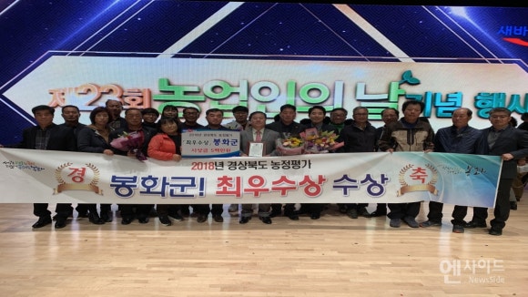 봉화축산유통 이미지