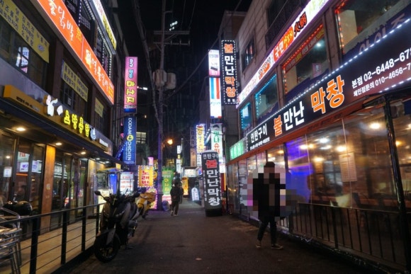 열불닭발 이미지