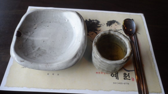 내맘대로여행 이미지