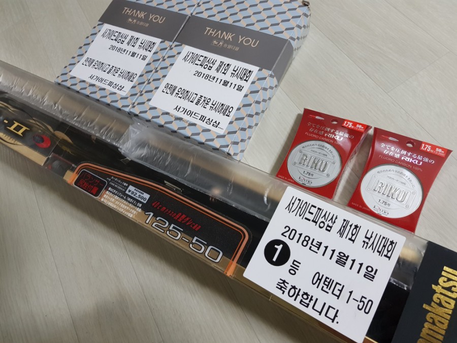오득템 이미지