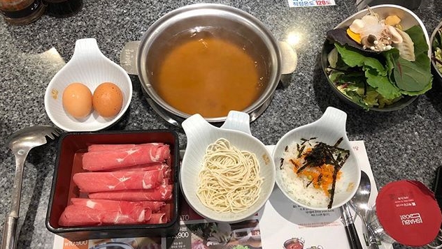 샤브보트 이미지