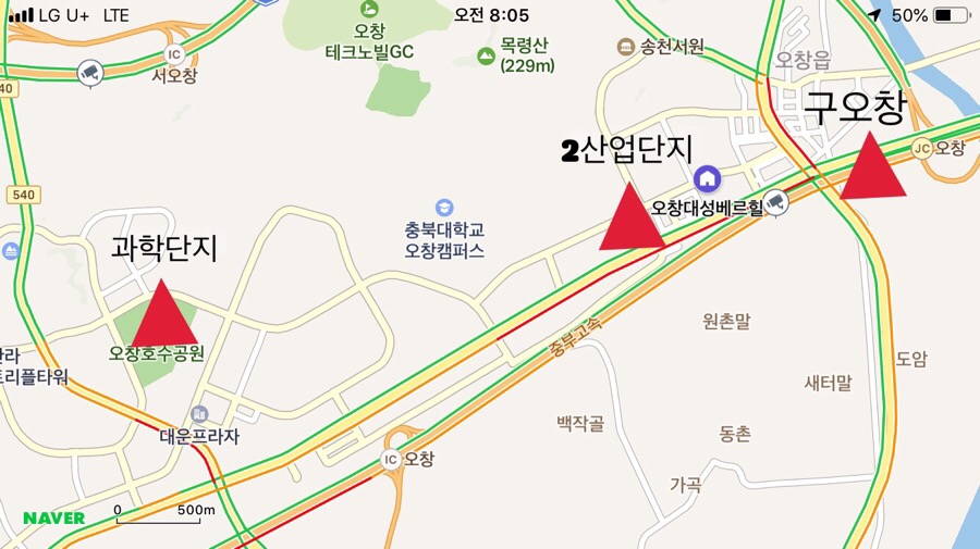 백운손짜장 이미지