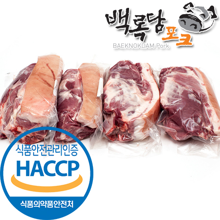 백록축산 이미지