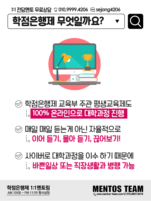 매일조경인력 이미지