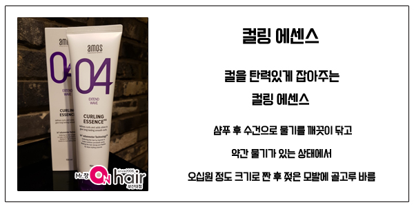 현헤어라인 이미지