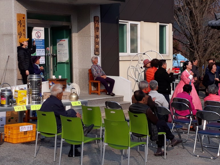 산뜰애추평호산뜰애마을 이미지