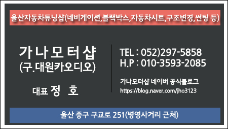 모터샵 이미지