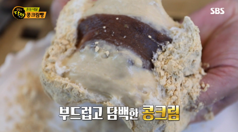 소맥베이커리 이미지