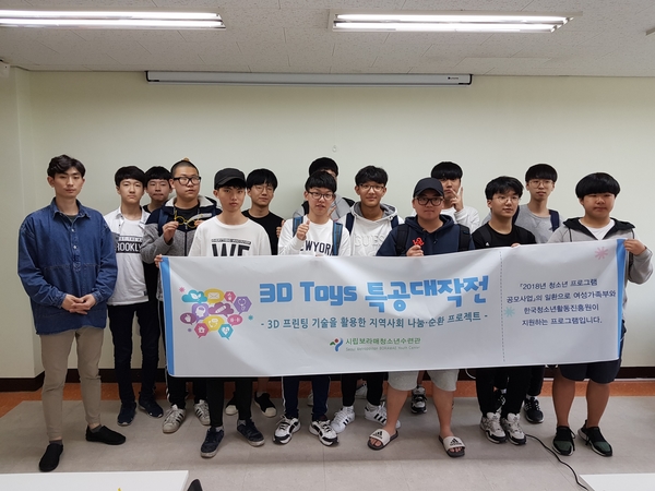 한국코딩융합교육원 이미지