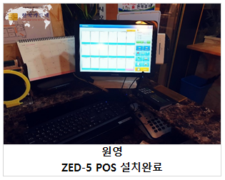 한국카드넷 이미지