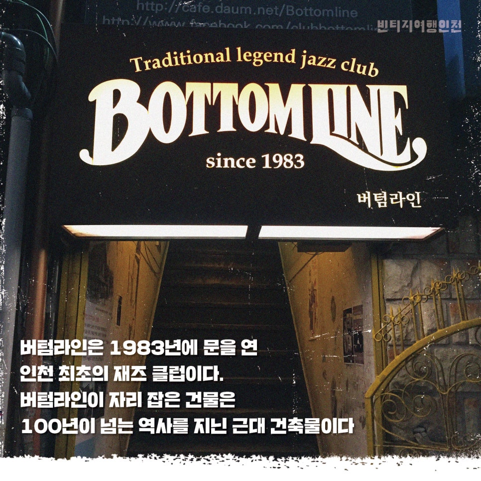 라인사진관 이미지