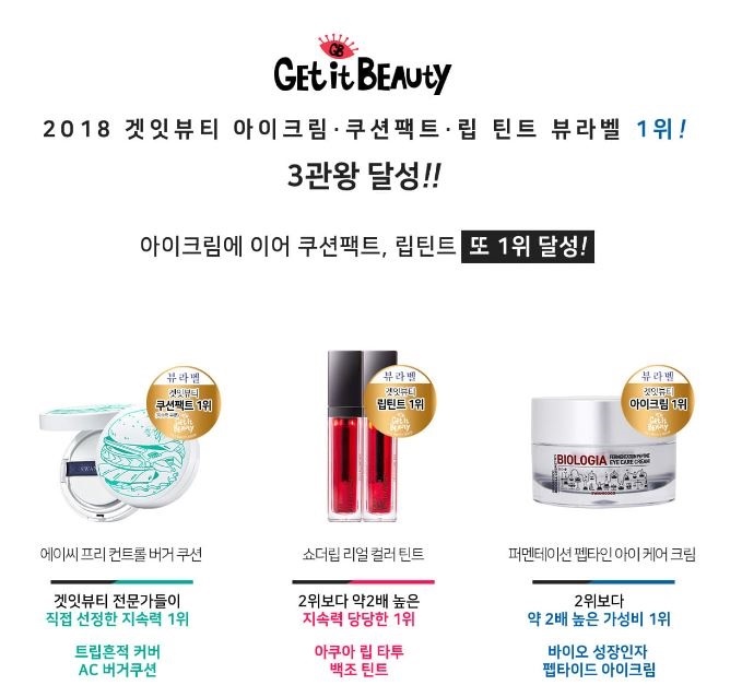코코림 이미지