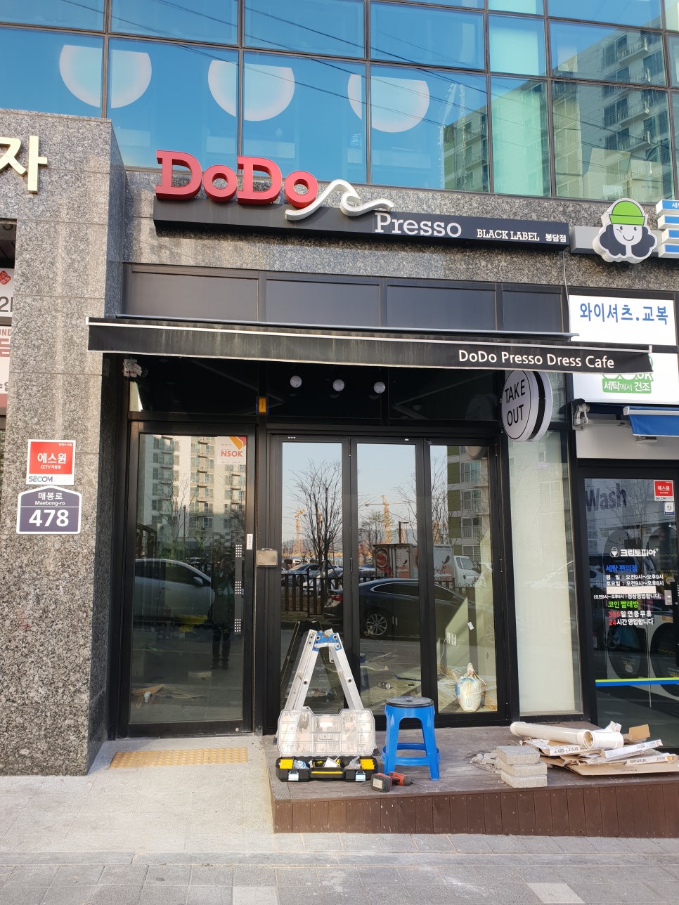 혁이네축산 이미지