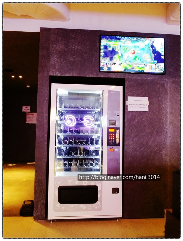 주식회사 호호호 이미지