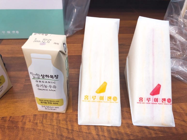 홍루이젠강서 이미지