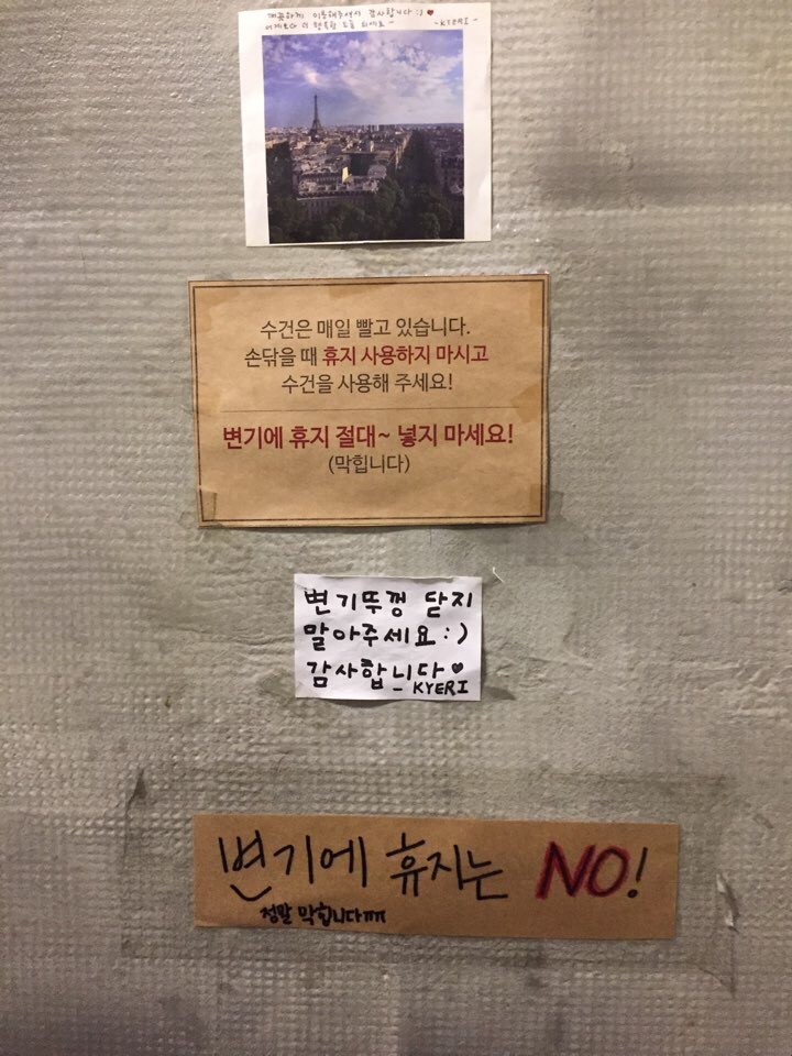 소곤소곤커피소리 이미지