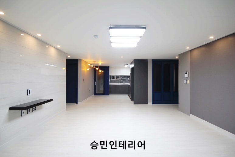 승민인테리어 이미지