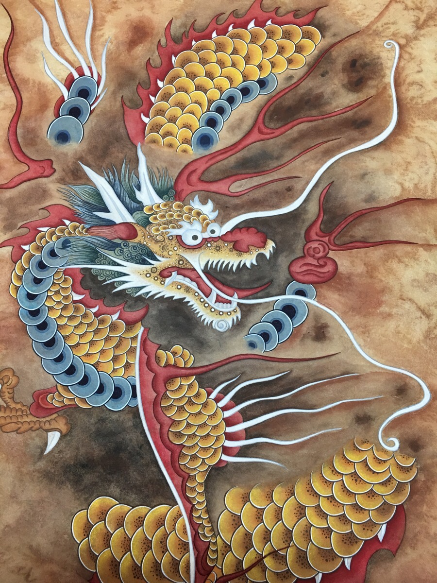 황룡 이미지