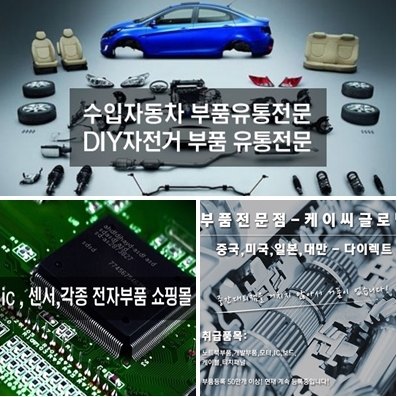 케이씨샵 이미지