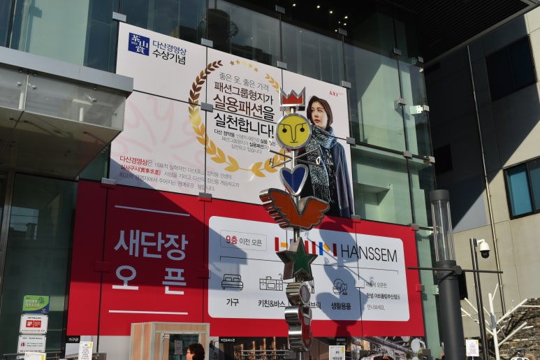 장원주방 이미지