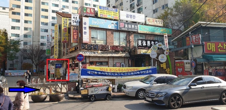글로벌행정사사무소 이미지