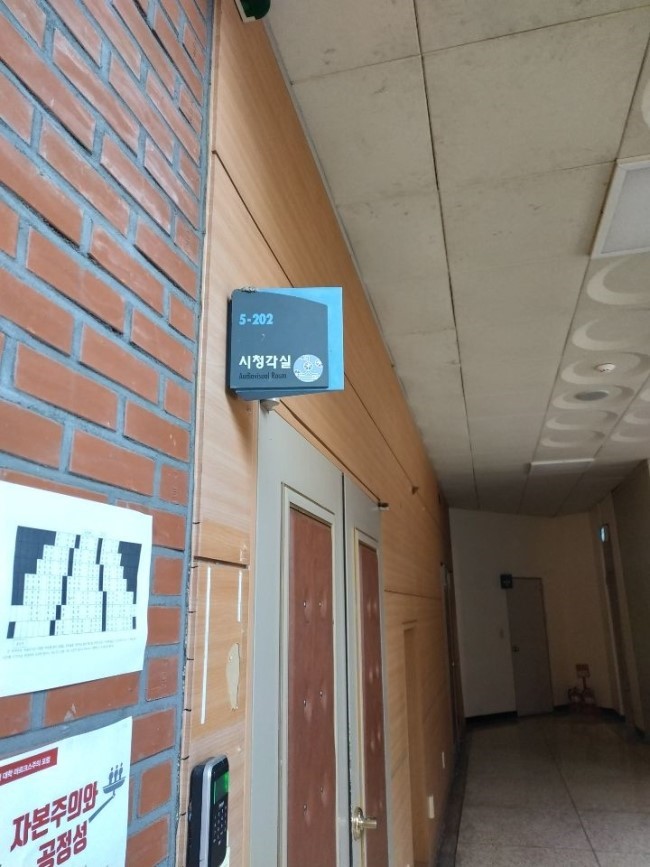 링커스 이미지