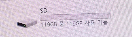 인포테크 이미지