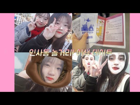 희원(HeeWon) 이미지