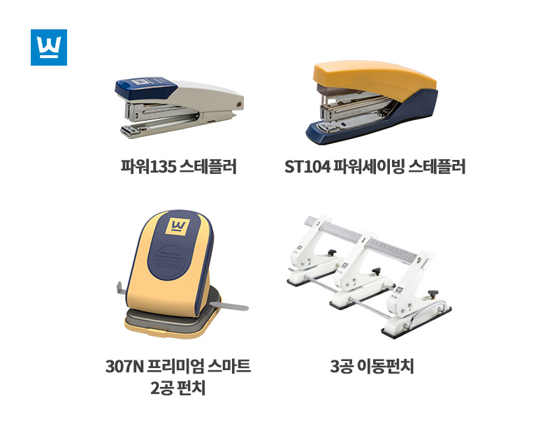 디자인온화신 이미지