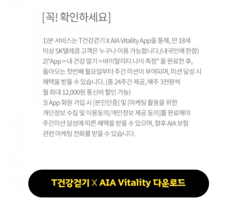 원통신 이미지