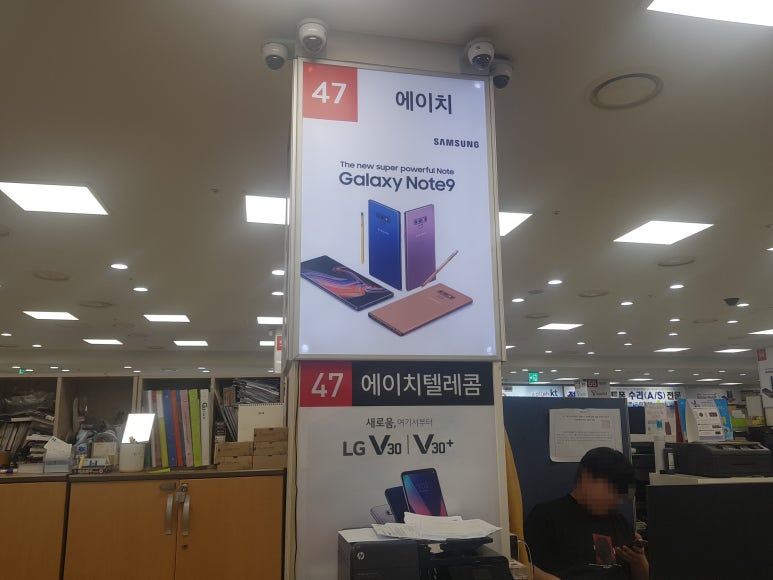 에이치텔레콤 이미지