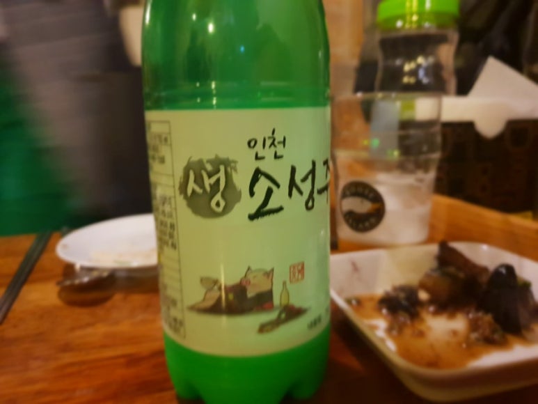 100세왕족발 이미지