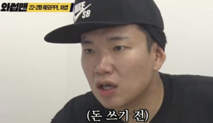한나이브성형외과의원 이미지
