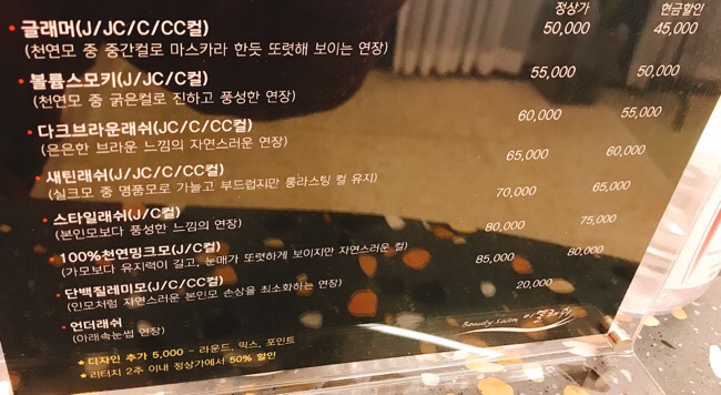 청학볼링장 이미지