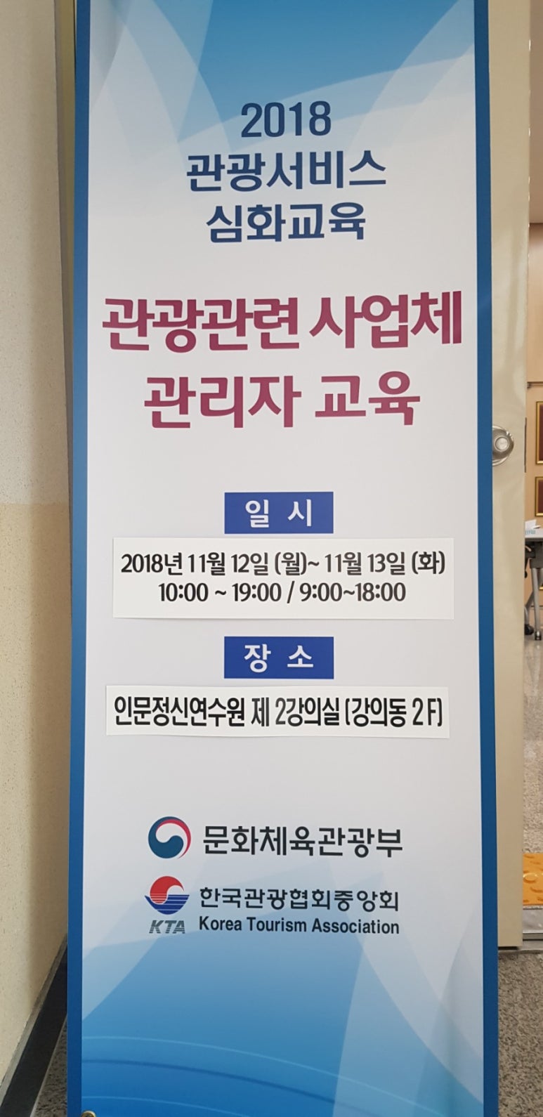 마골댁 이미지