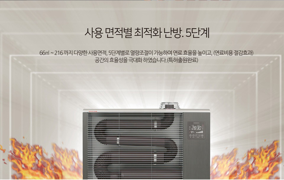 에어렉스시스템 이미지
