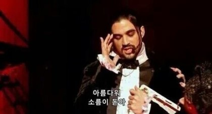 소달구지곱창막창 이미지