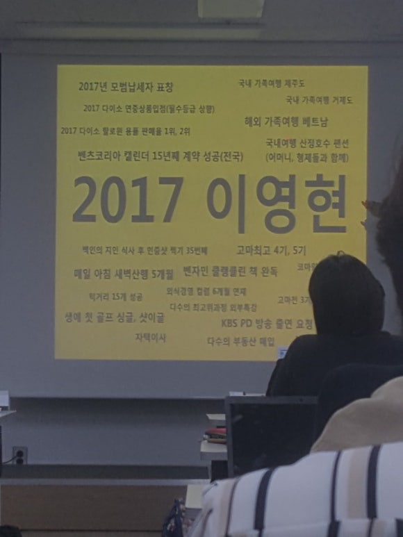 (주)크레팜 앤드 테크 이미지