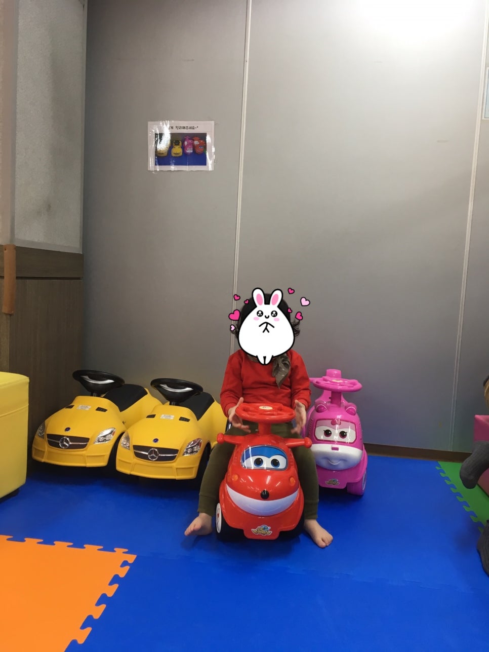 금천구육아종합지원센터 독산점 이미지