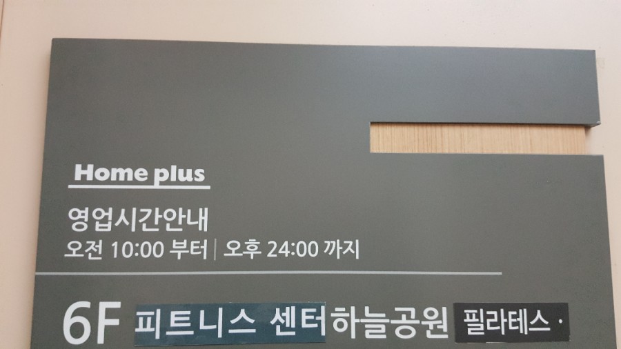원더4D존 이미지