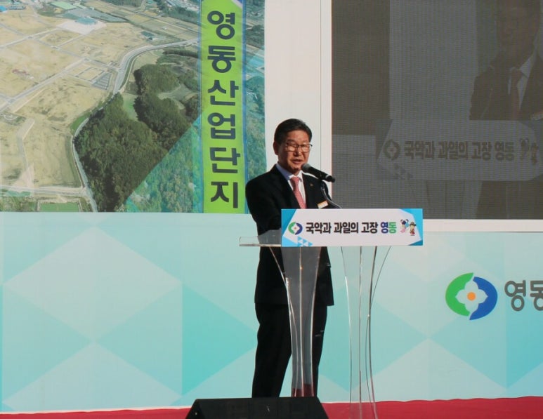 우진농산 이미지