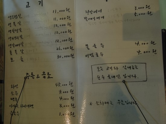 미듬 이미지