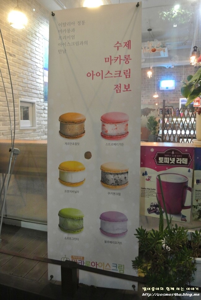 플랫폼 1021 이미지