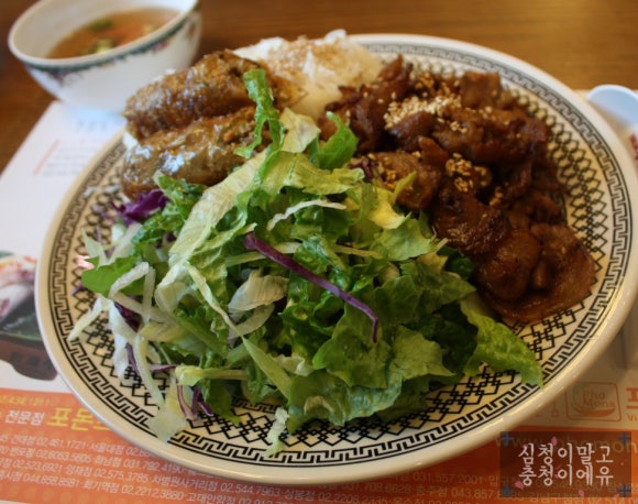 (주)포몬스 이미지